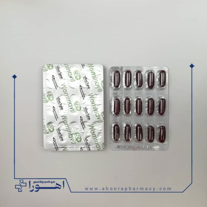 کپسول نرم ومیناویت بالای ۵۰ سال ویواتیون ۳۰ عددی