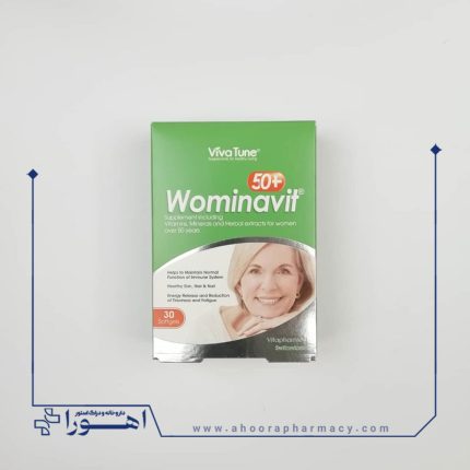 کپسول نرم ومیناویت بالای ۵۰ سال ویواتیون ۳۰ عددی