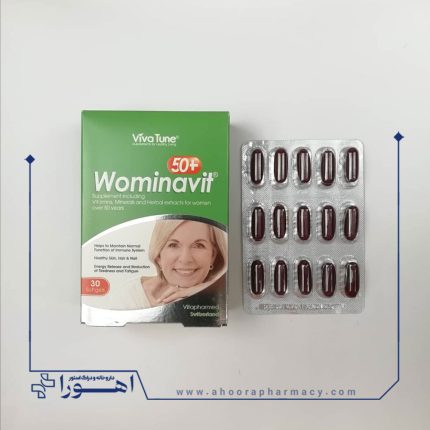 کپسول نرم ومیناویت بالای ۵۰ سال ویواتیون ۳۰ عددی