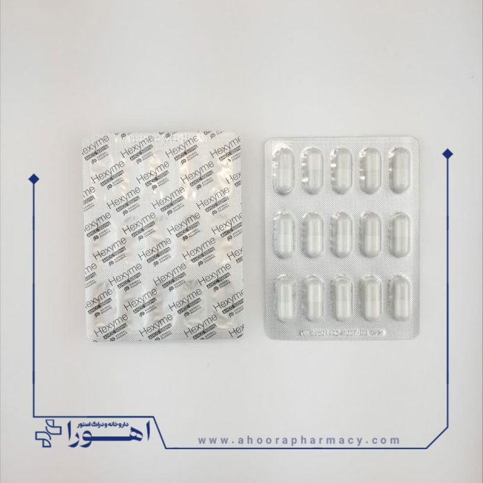 کپسول هگزایم 500 میلی گرم اشبال شیمی