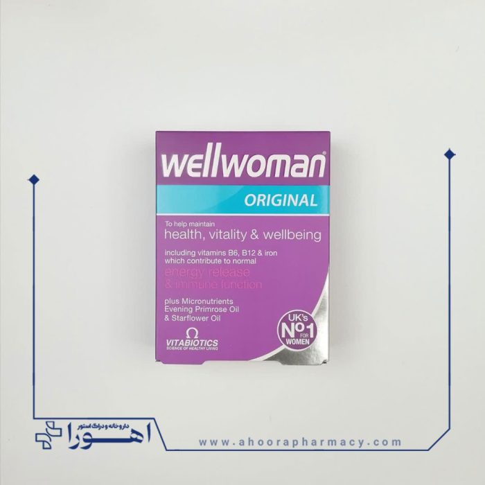 کپسول ول وومن اورجینال ویتابیوتیکس مخصوص خانم ها 30 عدد