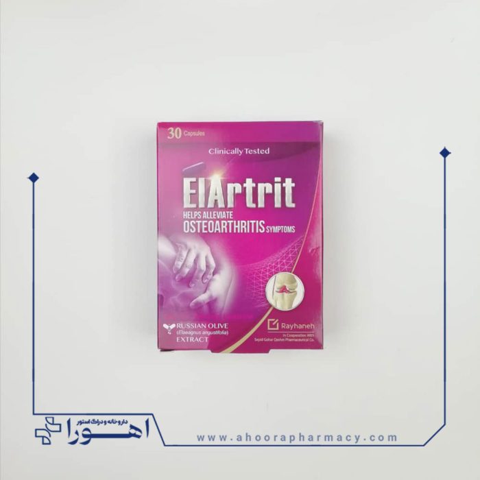 کپسول گیاهی الارتریت ریحانه بهبود آرتوروز 30 عدد