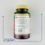 سافت ژل کو آنزیم کیوتن 100 میلی گرم نورم لایف 30 عدد - Image 2