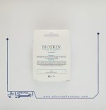 صابون مرطوب کننده کرم دار بایو اسکین پلاس 100 گرم