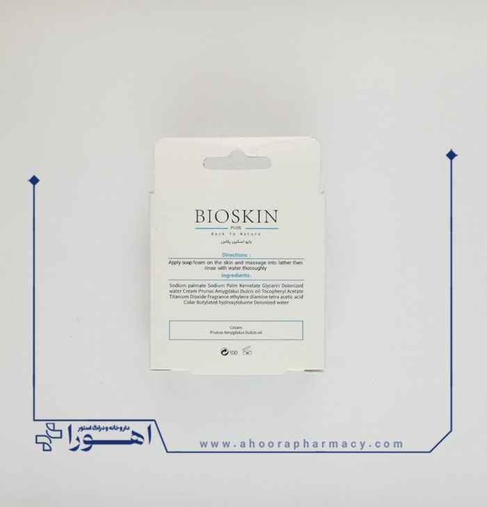 صابون مرطوب کننده کرم دار بایو اسکین پلاس 100 گرم