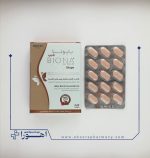 قرص بایونا شیپ نیچرز اونلی