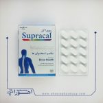 قرص سوپراکل 30 عدد