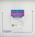 قرص منیزیم 250 میلی گرم ویتاسا 60 عدد