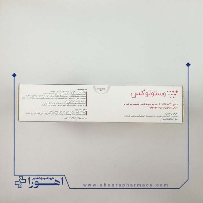 قرص وستولوکس تچرا فارمد 30 عدد