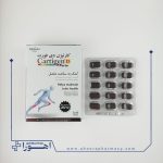 قرص کارتیژن دی فورت نیچرز اونلی 30 عدد