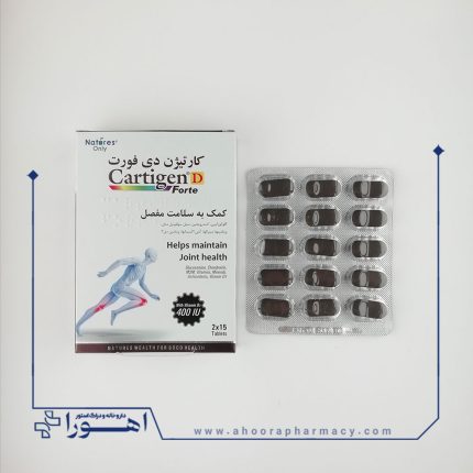 قرص کارتیژن دی فورت نیچرز اونلی 30 عدد