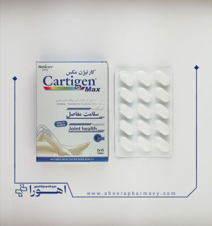 قرص کارتیژن مکس نیچرز اونلی ۳۰ عدد