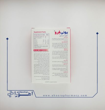 قرص یونی فرو ابیان دارو 30 عدد