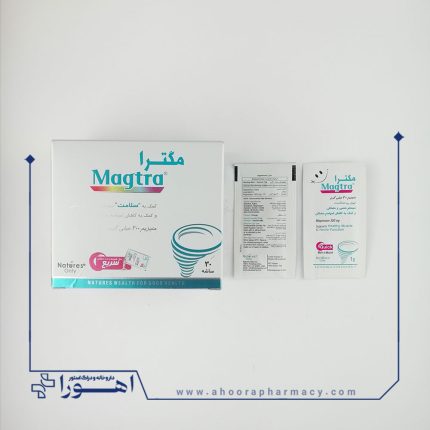 پودر مگترا نیچرز اونلی ۳۰ عددی
