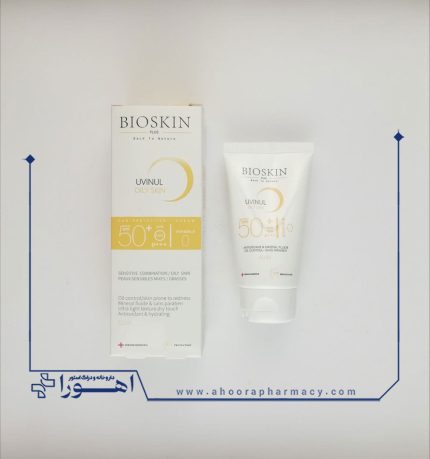 کرم ضد آفتاب SPF50 بایو اسکین پلاس مناسب انواع پوست