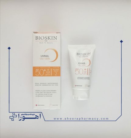 کرم ضد آفتاب SPF50 پوست چرب بایو اسکین پلاس بژ طبیعی