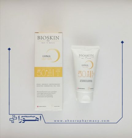کرم ضد آفتاب بایو اسکین پوست چرب SPF50 بژ روشن