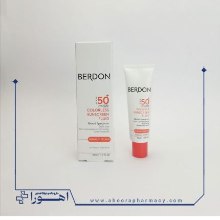 کرم ضد آفتاب بی رنگ بردون پوست نرمال تا خشک +SPF 50