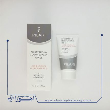 کرم ضد آفتاب فاقد رنگ پیلاری مناسب انواع پوست SPF 50