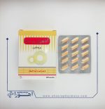 کپسول آناهیل 30 عدد