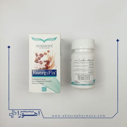 کپسول انرژیفیکس هرباویوا 60 عدد