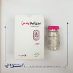 کپسول بروزایم پلاس تچرا فارمد 30 عدد
