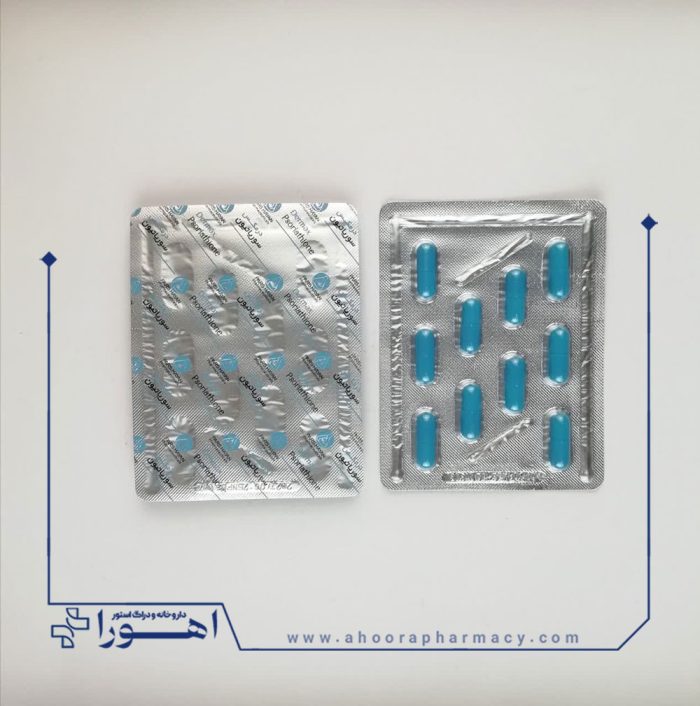 کپسول سوریاتیون درمکس 30 عدد