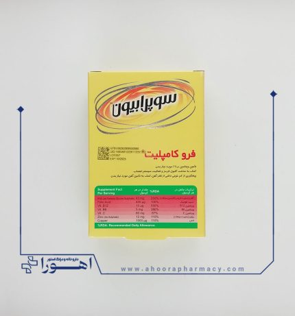 کپسول فرو کامپلیت سوپرابیون 30 عدد
