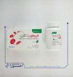 کپسول فروفورت گاین عبیدی 30 عدد