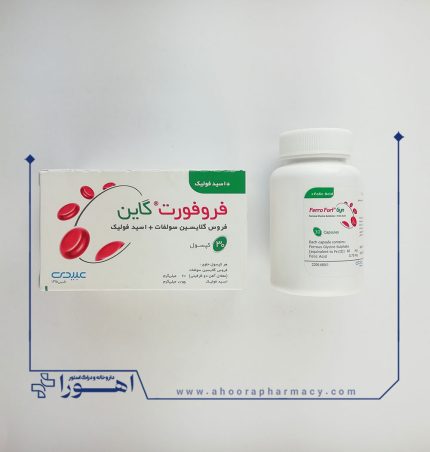 کپسول فروفورت گاین عبیدی 30 عدد