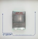 کپسول ماما لایف لایف آن 30 عدد