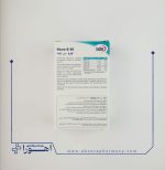 کپسول نورو بی ویت یوروویتال 60 عدد