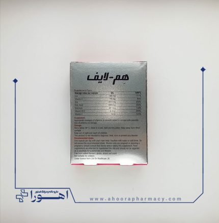 کپسول هم لایف لایف آن 30 عدد
