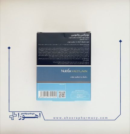 کپسول والتونین نوتراکس 30 عدد