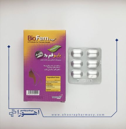 کپسول واژینال بایو فم واژ تک ژن فارما 12 عدد