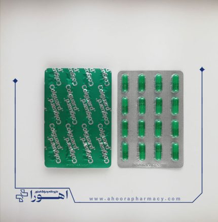کپسول کلگارد هولیستیکا ۳۲ عدد