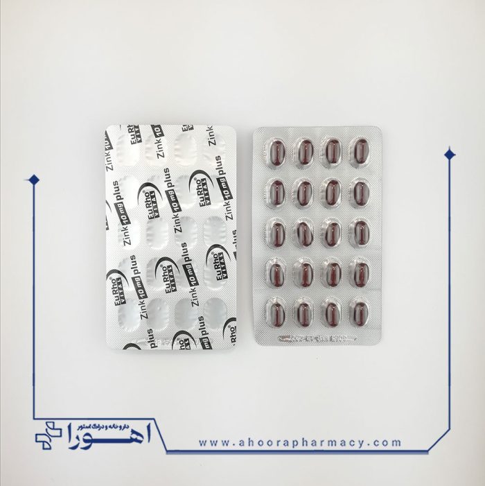 زینک پلاس یوروویتال 10 میلی گرم