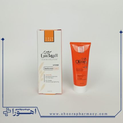کرم ضد آفتاب بی رنگ الیوکس برای پوست چرب SPF 60
