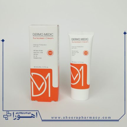 کرم ضد آفتاب فاقد چربی حاوی SPF50 درمومدیک