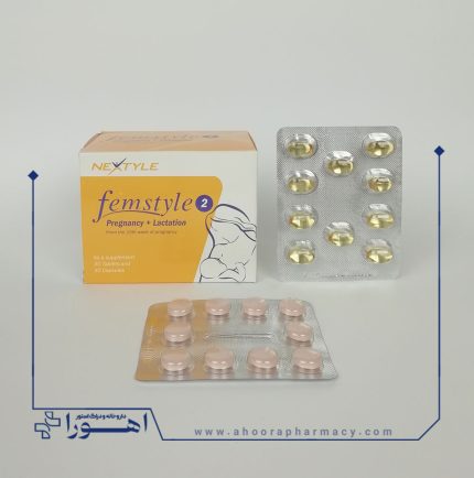 فم استایل 2 نکستایل 60 عدد