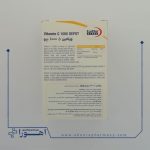 قرص ویتامین C 1000 میلی گرم دپو یوروویتال 60 عدد