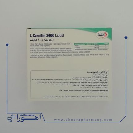 ویال ال کارنیتین 2000 میلی گرم یوروویتال 6 عدد