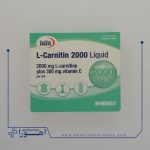 ویال ال کارنیتین 2000 میلی گرم یوروویتال 6 عدد