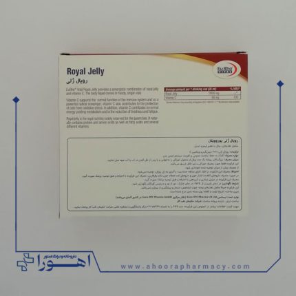 ویال خوراکی رویال ژلی یوروویتال 6 عدد