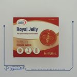 ویال خوراکی رویال ژلی یوروویتال 6 عدد