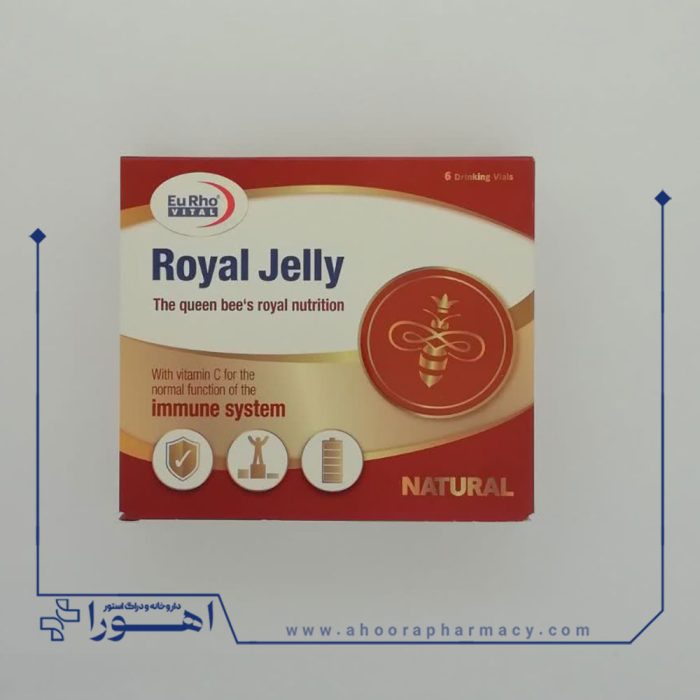 ویال خوراکی رویال ژلی یوروویتال 6 عدد