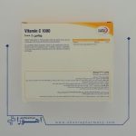 ویال خوراکی ویتامین سی 1000 میلی گرم یوروویتال 6 عدد