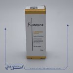 کرم روشن کننده پوست ریچموند 15 میلی لیتر