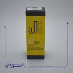 کرم ضد آفتاب SPF50 مناسب پوست های دارای لک دلانو