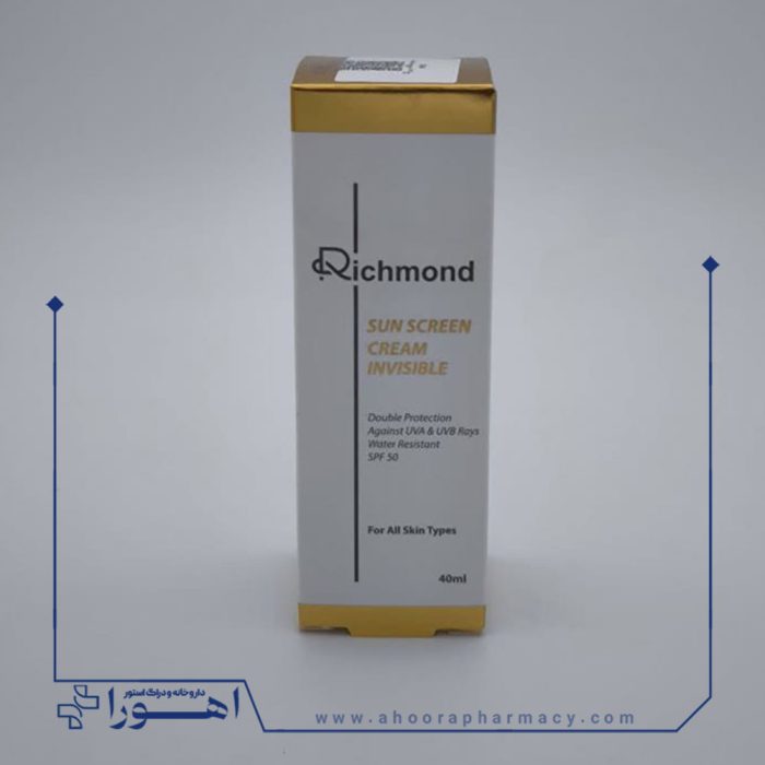 کرم ضد آفتاب SPF50 ریچموند بی رنگ مناسب انواع پوست